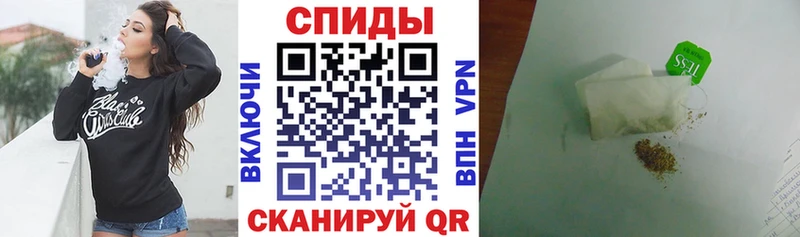 Бутират буратино Алупка