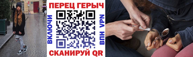 Героин афганец  Алупка 