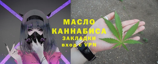 мефедрон Алексеевка