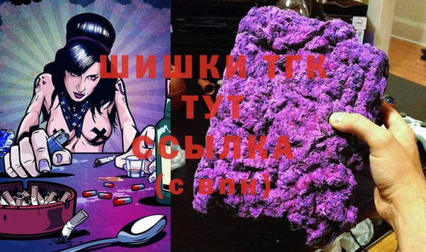 а пвп мука Пестово